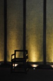 Japa, Kanazawa, Raum aus Blattgold
