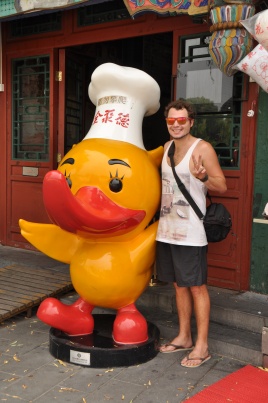 China, Peking, not Peking Duck